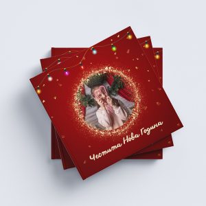 Коледна фотокнига с твърда корица червена